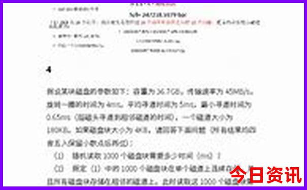 湖南自驾游必去十大景点