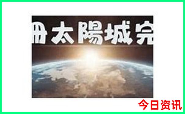 四川适合自驾游的景点